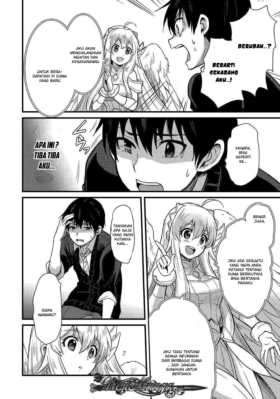 Fuguushoku to Baka ni Saremashita ga Jissai wa Sorehodo Waruku Arimasen? chapter 1